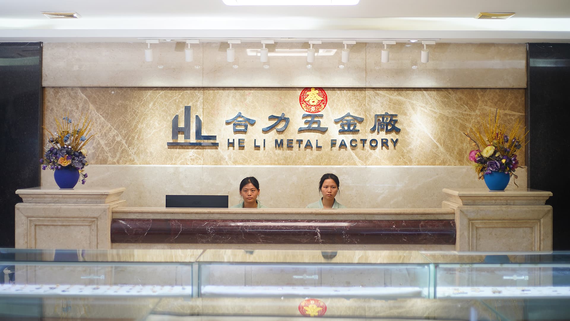 前臺(tái)