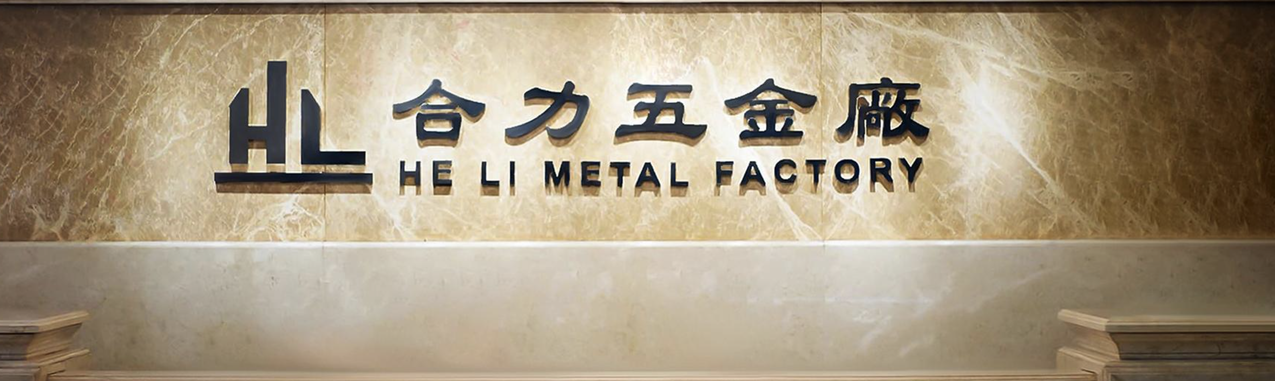 聯(lián)系